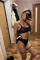 Кристи без предоплаты , 32